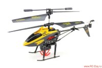 Вертолет WL Toys V388 Under With Basket ИК-управление