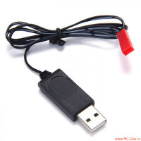 Зарядное устройство USB Korody 3.7V, 500mA JST USB