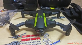 Udi Wing-D U29 с VR очками и камерой