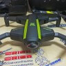 Udi Wing-D U29 с VR очками и камерой