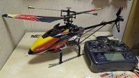 Вертолет WL-Toys 4CH Brushless 2.4G