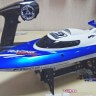 Радиоуправляемый катер Fei Lun High Speed Boat