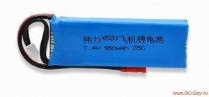 Аккумулятор XK-Innovation Li-Po 7.4V 950 mAh - X520-01