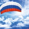 Воздушный змей управляемый парашют «Россия 200»