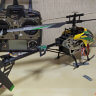 Радиоуправляемый вертолет WL-Toys V912 Sky Dancer 