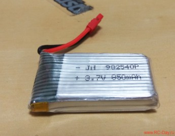 Аккумулятор Li-Po 3.7V 850mah 