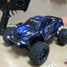 Remo Hobby Smax Pro Light