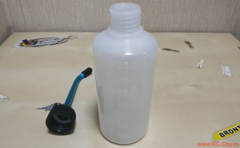 Бутылка для заправки топлива BSD (350мл)