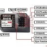 Приемник Radiolink R6FG 2.4Ghz 6ch