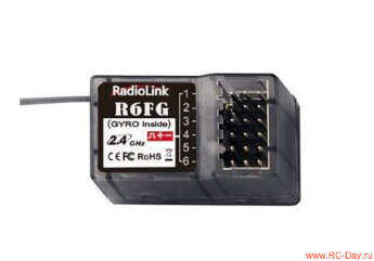 Приемник Radiolink R6FG 2.4Ghz 6ch
